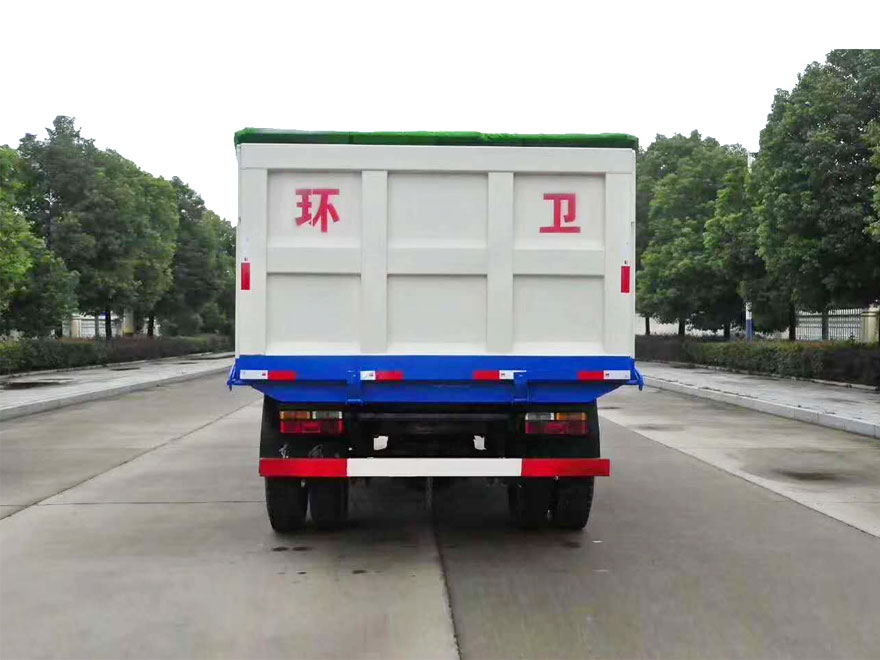 国六-大运5方/7方自卸式垃圾车参数配置-YZR5110ZLJCG6