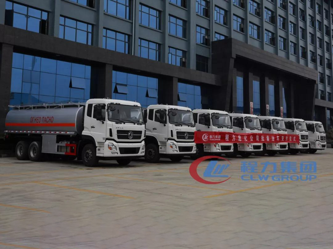 7台加油车出口吉尔吉斯共和国
