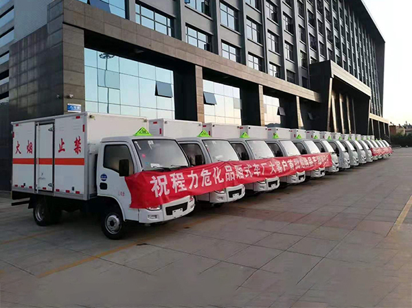 15台跃进爆破器材运输车发往河南郑州